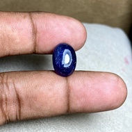 African Blue Sapphirenatural Original African Blue Sapphire Blue Sapphire cibochon Dim 14.5x10x5.5 C