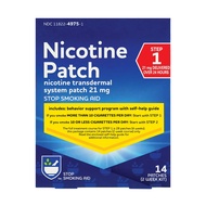 Nicotine Patches - Step 1 | 21 mg - 14 Count | Quit Smoking Patches | Smoking Aid to Help Quit Smoki