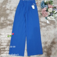GRL JAPAN Pants New