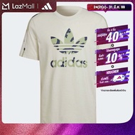 adidas Lifestyle Graphics Camo Infill Tee Men Grey HF4889