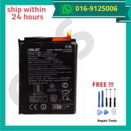Asus Zenfone 3 Max ZC520TL C11P1611 Battery