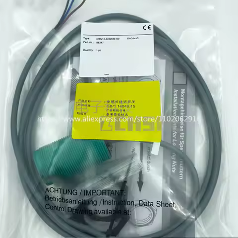 Inductive proximity switch NBN15-30GK50-E2/E0 cylindrical plastic tube DC three wire normally open s