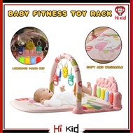 [SG Seller]0-3 Years Old Baby Music Piano with Pedal Fitness Frame Infant Toys Baby Soothing Toys