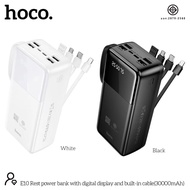 แบตสำรอง HOCO A10 B10 E10 Power Bank พาวเวอร์แบงค์ 10000mAh 20000mAh 30000mAh มีสายชาร์จในตัว มี LED