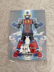Action toy 17號大鐵人 17 Die-cast Action Figure