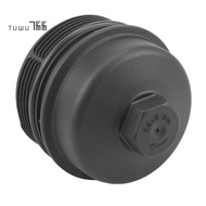Oil Filter Housing Cap Cover BB3Q6737BA Automobiles Filters Cap Car Filter Cover for  BT-50  RANGER