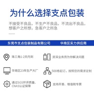 Industrial Black Film Guangdong Anti-4 Packaging pe Film 50cm Logistics Packaging Film Puncture Stre