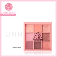 แท้100% 3CE Multi Eye Color Palette พาเลทตาสุดปัง ตัวมัมเกาหลี มี 9 สีในตลับเดียว