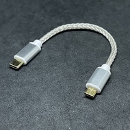 DAC - OTG type C to micro USB signal cable