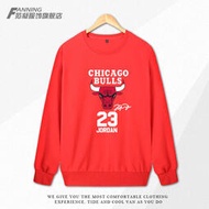【衣衣服裝】新款籃球外套芝加哥公牛隊飛人潮23號喬丹圓領薄款套頭運動衛衣男