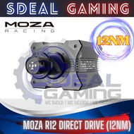 MOZA RACING R12 DIRECT DRIVE (12NM) BASE ONLY