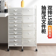 Cabinet Wheels Classification Storage Office Cart Drawer Rack File Zone Data File Arrangement b4a4 M