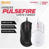 HyperX Pulsefire Haste 2 - Gaming Mouse Black [6N0A7AA] White [6N0A8AA]