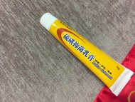 硫軟膏硫磺軟膏陰蝨蟎蟲止癢除