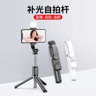 Q02S Selfie Stick Bluetooth Device Mobile Phone Tripod Portable Desktop Stand Handheld Stand Customi