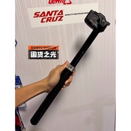 SEEKRUN S7 electronic adjustable bicycle seat post