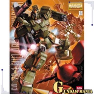 (MG)Bandai FA-78-1 Full Armor Gundam