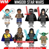 WM6081 THE RISE OF SKYWALKER MINIFIGURE REY KLYO REN FINN CHEWBACCA EM887 888 889 890 891 892 893 89