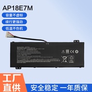 Suitable for Acer AN515-54 AN517-51 7 AN715-51 AP18E7M AP18E8M Battery