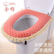 KY-D Home Toilet Seat Cover Cushion Four Seasons Universal Toilet Seat Cover Toilet Seat Cover Washer Toilet Seat Cover