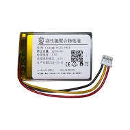 Suitable for Corsair Corsair HS70 Corsair HS70 Pro Wireless Bluetooth Headset 1200mAh