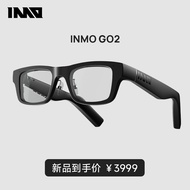 INMO GO2 intelligent AR glasses provide real-time bilingual subtitles and simultaneous translation S