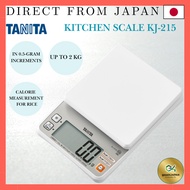 Tanita Cooking Scale - Measures Rice Calories - Can weigh up to 2kg in 0.5g increments - KJ-215 WH W