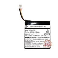 75.211561Suitable for Logitech Logitech ue9000 Battery 1100mAh