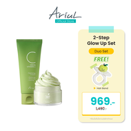 ARIUL 2-Step Glow Up Set (Cleanser/Cream)