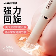 全城熱賣 - 梔子炮機全自動伸縮抽插震動棒女性自慰器玩具成年人用品入體