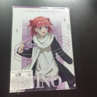 BANDAI - 五等分之花嫁 五等分新娘 Q賞 A4 File 文件夾 文件套 週邊文具 中野二乃 [平行進口]