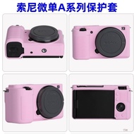 Suitable for Sony Micro Single A5100 A6000 A6300 A6400 A6500 A6700 Protective Case Protective Case