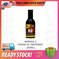 BARDAHL 2 ENGINE OIL TREATMENT (350ML)