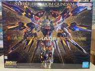 ［現貨］MGEX 1/100 STRIKE FREEDOM GUNDAM / MGEX 1/100 突擊自由高達