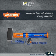 WADFOW Fiber Handle Hammer 1000g WHM2310