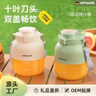 Blender Tumbler Portable Blender for Shake Ice Crasher Machine Fruit Blender Shake Smoothie Blender 