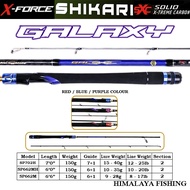 < READY STOCK > HIMALAYA ROD SHIKARI GALAXY (198CM 08-17LB, 198CM 10-20LB, 210CM 12-25LB)