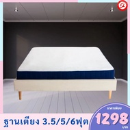เตียง ฐานเตียง ฐานรองที่นอน โครงเตียง นอนพักผ่อน (ไม่รวมที่นอน) 3.5 / 5 / 6 ฟุต