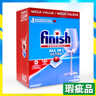 【瑕疵品】【140粒大量裝】Finish 洗碗機強效清潔劑【平行進口】