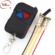 Model Car Electric Winch Wireless Remote Control Switch Micro Motor Controller4.2V4.5V5V6v7.4v9v124.