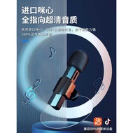 Suitable for DJI DJI Wireless Lavalier Microphone One for Two Recording Equipment Radio Microphone L