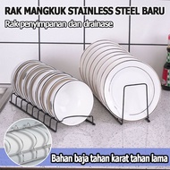 Minimalist 2-in-1 Plate Pan Divider