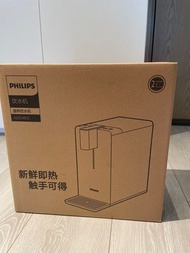 Philips 溫熱飲水機 ADD4812