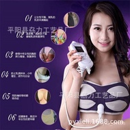 Breast Massager Massage Vibration Chest Massager Chest Massager Electric Breast-Enlarging Instrument Postpartum Sagging