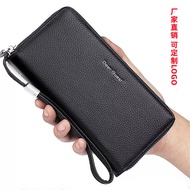 Men's long wallet, leather zipper wallet, cowhide handbag, business handbag, casual handbagyxt