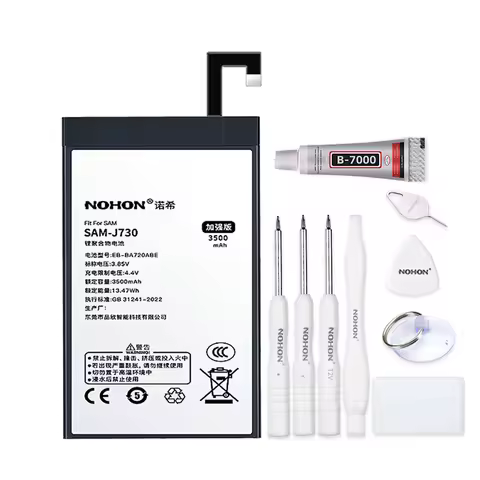 NOHON Battery For Samsung Galaxy J8 J6 J5 Prime J3 J2 Pro J730 S24 S23 Ultra S22 S21 S20 S10 S9 Plus