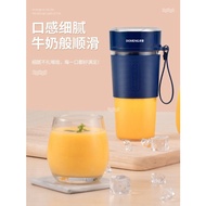 portable juicer 果汁机迷你小型果汁机