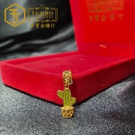 TURBO [916G] Cactus PDR Pendant 仙人掌PDR咀