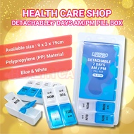 Lifepro / Grace Care Detachable 7 Days AM/PM / Detachable 7 Days / One Week / AM/PM / 7 Days Pill Bo