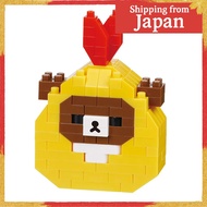 Kawada Nanoblock Chairoikoguma (Ebi Fry) 160 Pieces, Ages 12 and Up, Rilakkuma【Direct from Japan】
